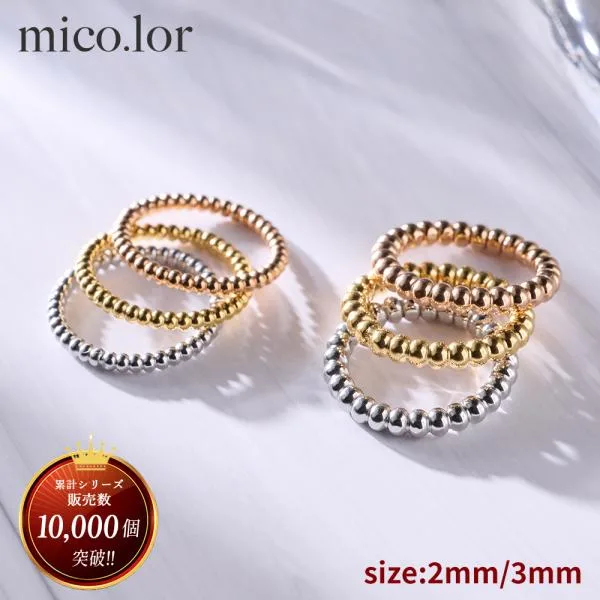 指輪 レディース ステンレス リング (427) ボール楕円タイプ 選択可 2mmと3mm 銀色 金色 ピンクゴールド ステンレス