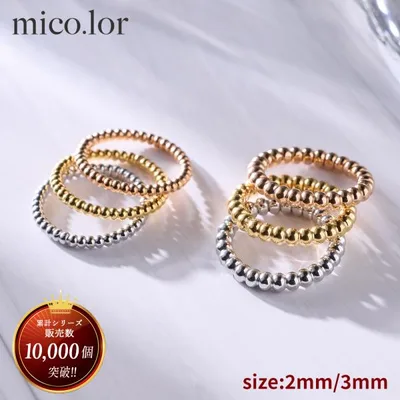 指輪 レディース ステンレス リング (427) ボール楕円タイプ 選択可 2mmと3mm 銀色 金色 ピンクゴールド ステンレス