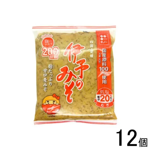 義農味噌 ギノーみそ 伊予のみそ 700g×12個 味噌 麦みそ