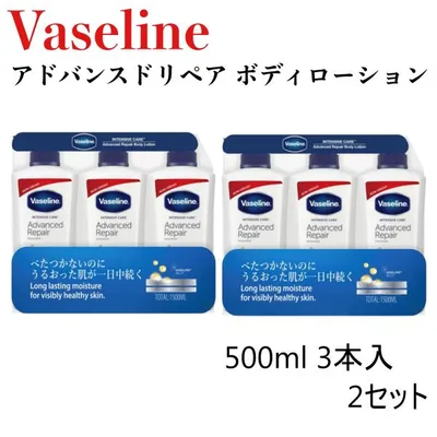 ヴァセリン アドバンスドリペア ボディローション 500ml x 6本 スキンケア 乾燥肌 敏感肌 ボデ ィクリーム ヴァセリンクリーム ボディークリーム ワセリン