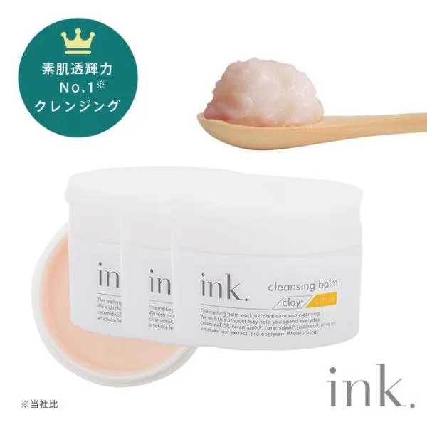シトラスの香り&国産クレイ配合 お得な3個セット クレンジング ink. インク クレンジングバーム クレイシトラス 90g×3個