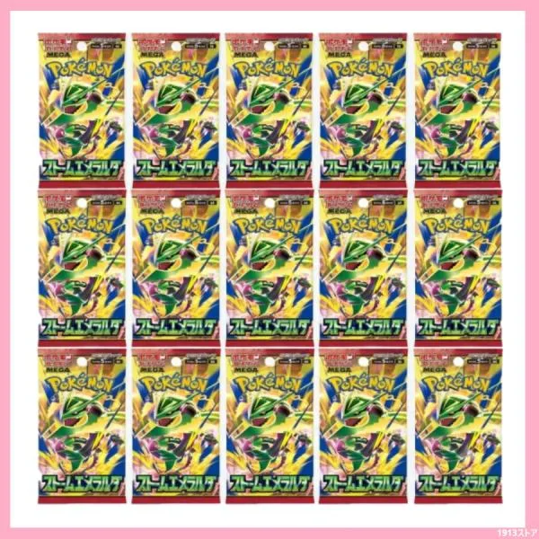 Storm Emeralda วางจำหน่ายในวันที่ 31 กรกฎาคม สั่งซื้อล่วงหน้า ขายแยกต่างหาก 15 แพ็ค การ์ดเกมโปเกมอน MEGA Expansion Pack กล่อง กล่อง
