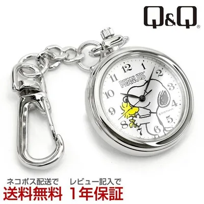 シチズン CITIZEN Q&Q SNOOPY スヌーピー レディース ポケットウォッチ 懐中時計 ホワイト シルバー