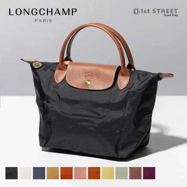 並行輸入 ロンシャン LONGCHAMP トートバッグ バッグ ハンドバッグ Sサイズ プリアージュ レディース ナイロン 通勤 通学 軽量 折りたたみ 1621 089 RSL