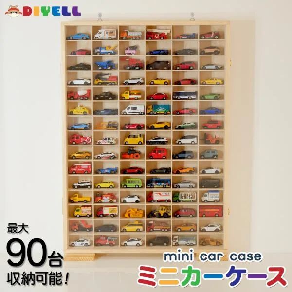 ミニカーケース ミニカー 収納棚 トミカケース 壁掛け 90台 扉あり tomica コレクションラック ケース 爆買