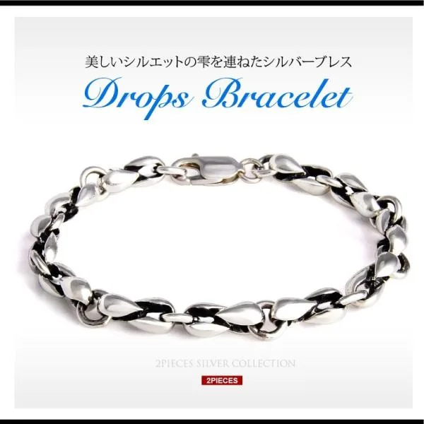 使い勝手の良いシンプルスタイル 雫を連ねたシルバーブレスシルバーアクセサリー ブレスレット シルバー925 メンズ 雫 b0690