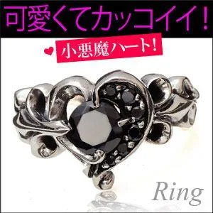 Silver Accessories Silver Accessories Silver Ring Women's Ring Heart Black r0653