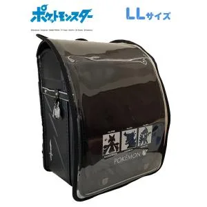 残りわずか ランドセルカバー RPP6-2700 ポケットモンスター ブラック