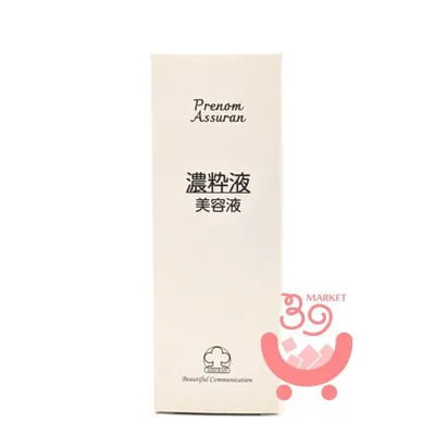 アシュラン 吉祥の光 濃粋液 美容液 50g 6035 プラノアシュラン アシュラン化粧品