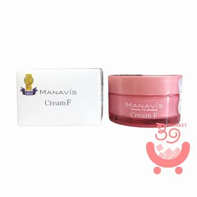 マナビス クリーム F ( エイジングケアクリーム ) 20g マナビス化粧品 MANAVIS Cream スクラワン スキンケア 基礎化粧品 170