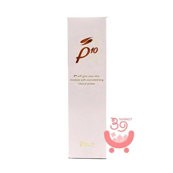 ※ シナリー Sinary シノワーズ P10 33g (美容液) 脱石油 シナリー化粧品