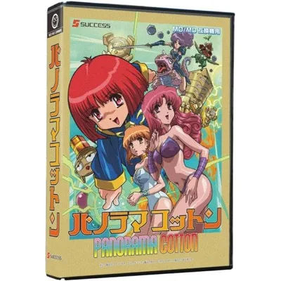 新品 メガドライブ パノラマコットン レトロゲーム ソフト MDカセット コロンバスサークル CC-MDPCO-BK