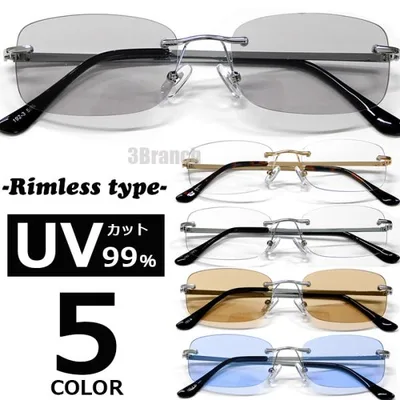 サングラス メンズ レディース UVカット 99.9% リムレス 縁なし スクエア ツーポイント オーバル 軽量20g 伊達メガネ 伊達眼鏡 薄色レンズ 男女兼用 オラオラ系
