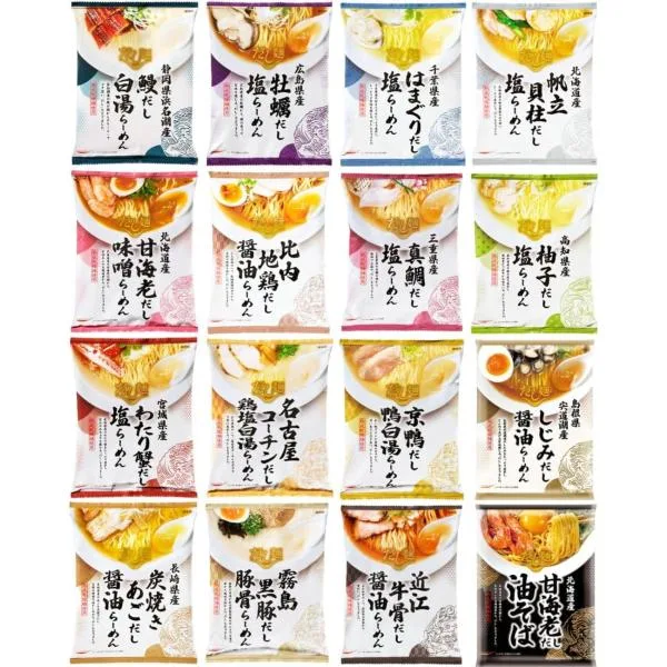 インスタントラーメン だし麺 アソート(16種 16食)袋麺 詰め合わせ インスタント ラーメン 即席めん