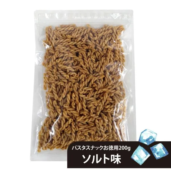 お菓子 おつまみ お徳用 パスタスナック ソルト スナック ゆうパケット 三州製菓 送料無料