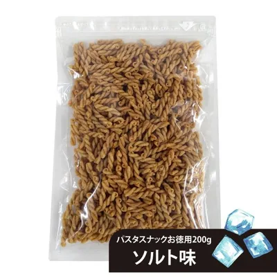 お菓子 おつまみ お徳用 パスタスナック ソルト スナック ゆうパケット 三州製菓 送料無料