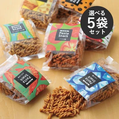 お菓子 おつまみセット スナック菓子 選べる 5袋 入り 詰め合わせ おやつ パスタスナック 三州製菓 プチギフト