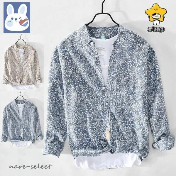花柄シャツ メンズ 綿麻 リネンシャツ フラワー 小花 総柄 カジュアルシャツ 長袖 シャツ トップス 快適 爽やか 春 夏 秋