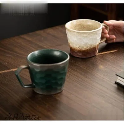 窯変マグカップ コーヒー カップ 陶磁器 ティーカップ セラミック 陶器 おしゃれ 食器 キッチン用品 350ml プレゼント 引越し祝い ギフト