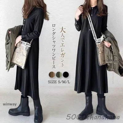 シャツワンピース レディース 長袖 ワンピース 秋冬 きれいめ 春 秋 冬 ゆったり 大きいサイズ ロングワンピース ワンピ ロング きれいめ Aライン 着痩せ 体型