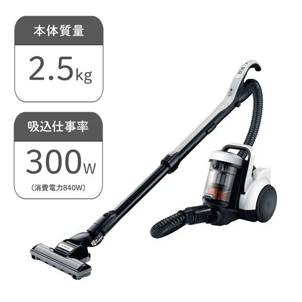 日立サイクロン式クリーナー パワかるサイクロン CV-SV90K-W 日本製 300w CVSV90K CV-SV90K(W)