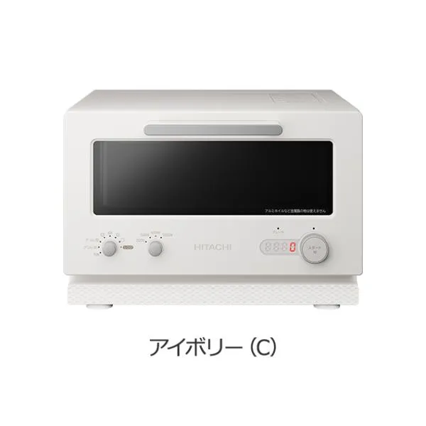 日立トースターレンジ MRT-F100-C 2in1 MRTF100 MRT-F100(C)