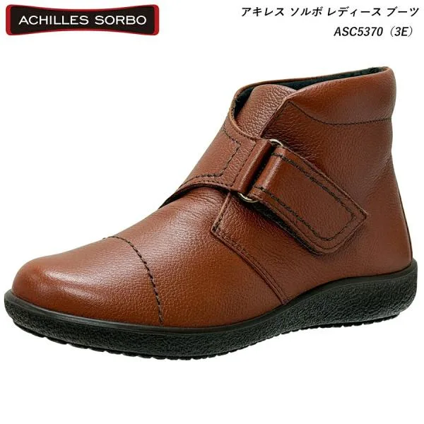 アキレス ソルボ レディース ブーツ ASC5370 ASC-5370 ブラウン 3E 靴 ウォーキングシューズ Achilles SORBO 婦人