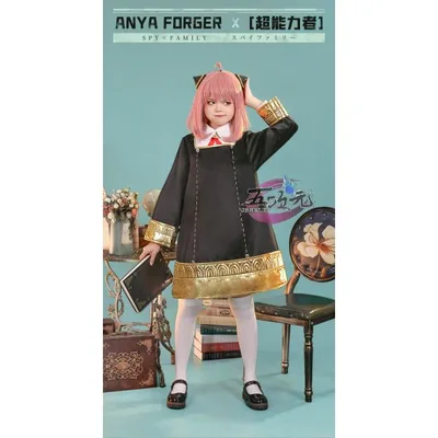 三分妄想 SPY×FAMILY スパイファミリー アーニャ・フォージャー 制服 コスプレ衣装 ※ウイッグ 追加可