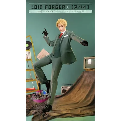三分妄想 SPY×FAMILY スパイファミリー ロイド・フォージャー 黄昏 たそがれ コスプレ衣装 ※ウィッグ 追加可