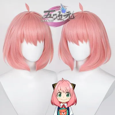 五次元 SPY×FAMILY スパイファミリー アーニャ・フォージャー コスプレウイッグ