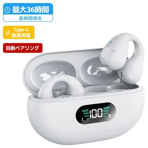 ワイヤレスイヤホン イヤーカフイヤホン bluetoothイヤホン 耳挟みイヤホン 骨伝導イヤホンの革新型 U形構造 圧迫感ゼロ Bluetooth5.3