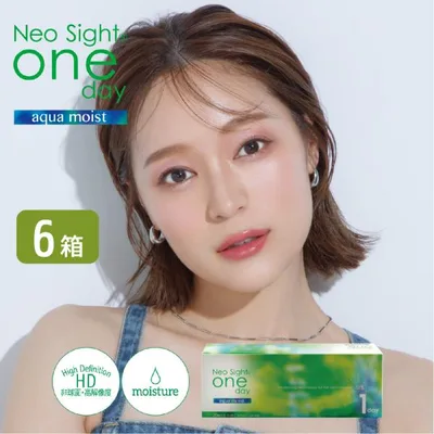 「7lens公式」 ネオサイトワンデーアクアモイスト 6箱 (1箱30枚入) 1日使い捨て AIRE コンタクトレンズ 1day アイレ