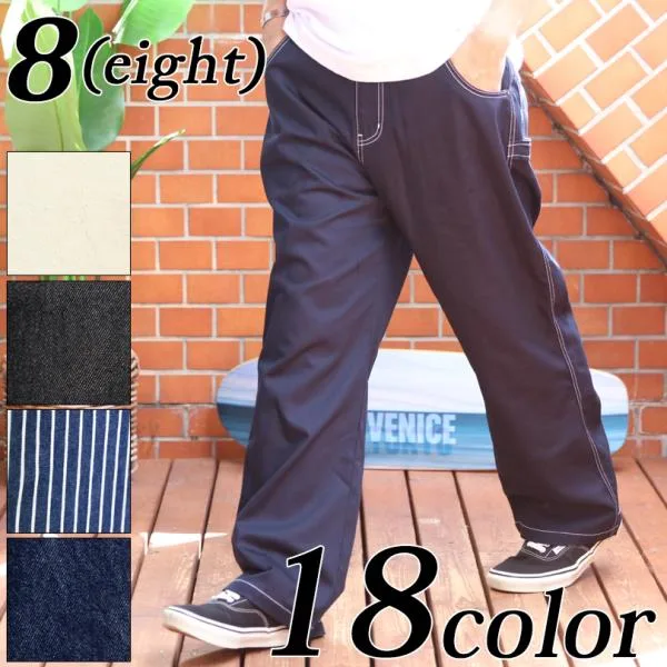 Painter Denim Men's Denim Jeans Sarouel Pants