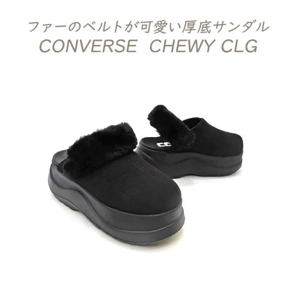 セール【9,350円の品】コンバース レディース 厚底 クロッグ サンダル 黒 ファー チューイー CONVERSE CHEWY CLG ブラック ベルト 秋 サボサンダル 送料無料