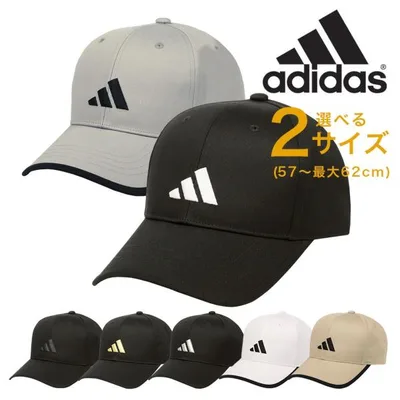アディダス キャップ adidas 帽子 メンズ レディース ベースボールキャップ ブランド 刺繍 ロゴ 吸汗速乾 手洗い可能 ゴルフ スポーツ ジム