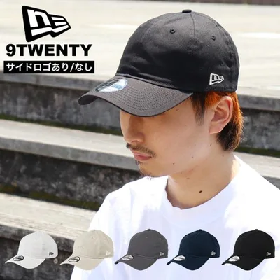 ニューエラ キャップ 無地 メンズ 9TWENTY NEW ERA NE201 帽子 ローキャップ ブランド