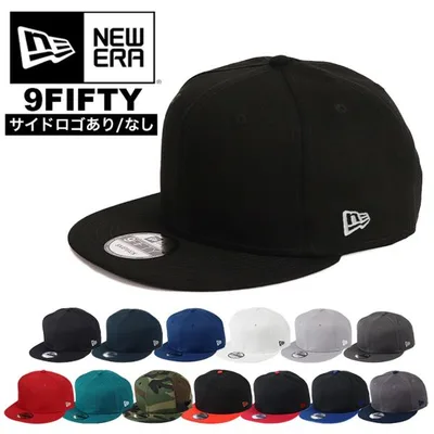 ニューエラ キャップ 無地 メンズ 9FIFTY New Era NE400 帽子 スナップバック ブランド