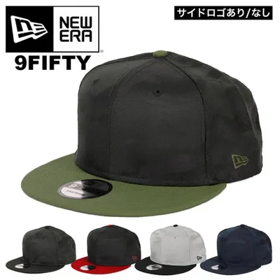 ニューエラ キャップ 無地 カモ 迷彩 メンズ 9FIFTY New Era NE407 帽子