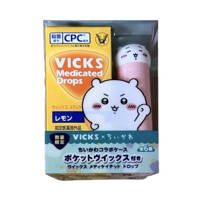 大正製薬 VICKS(ヴィックス) メディケイテッドドロップ ちいかわコラボケース付き ちいかわ(にっこり) 北海道倉庫