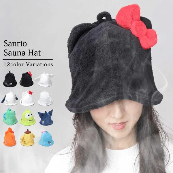 サンリオ sanrio サウナハット ハット サウナ サウナグッズ サウナ用ハット サウナキャップ かわいい レディース 女性 子供 キッズ 帽子