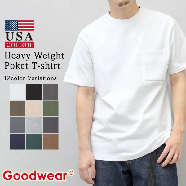 【2026年新色追加】Goodwear グッドウェア Tシャツ メンズ レディース 半袖Tシャツ USAコットン ヘビーウェイト ポケット付き 厚手 無地 綿100