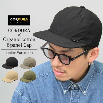 キャップ メンズ レディース 6パネルキャップ コーデュラ CORDURA リップストップ オーガニックコットン 帽子 平つば 深め サイズ調整 軽量 ギフト