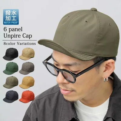 アンパイアキャップ メンズ レディース ショートバイザーキャップ 撥水 ボールキャップ 短いつば フラットキャップ ポリエステル 深め サイズ調整 ギフト