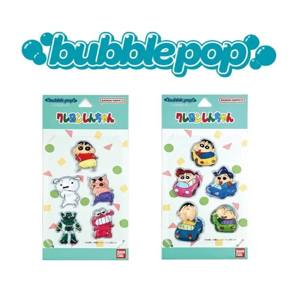 bubblepop ステッカー ぷっくりシール バブルポップ シール クレヨンしんちゃん Aタイプ Bタイプ しんちゃん シロ ネネちゃん トオルくん ボーちゃん マサオくん