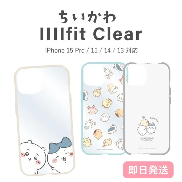 ちいかわ ちいかわ IIIIfit Clear iPhone15 / 14 / 13 対応 ケース ハチワレ うさぎ なんか小さくてかわいいやつ ナガノ スマホケース グルマンディーズ