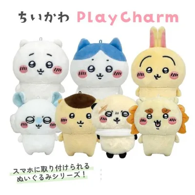 ちいかわプレイチャーム Play Charm バンダイナムコヌイ ちいかわ ハチワレ うさぎ モモンガ くりまんじゅう ラッコ シーサー ナガノ スマホ スタンド 可愛い