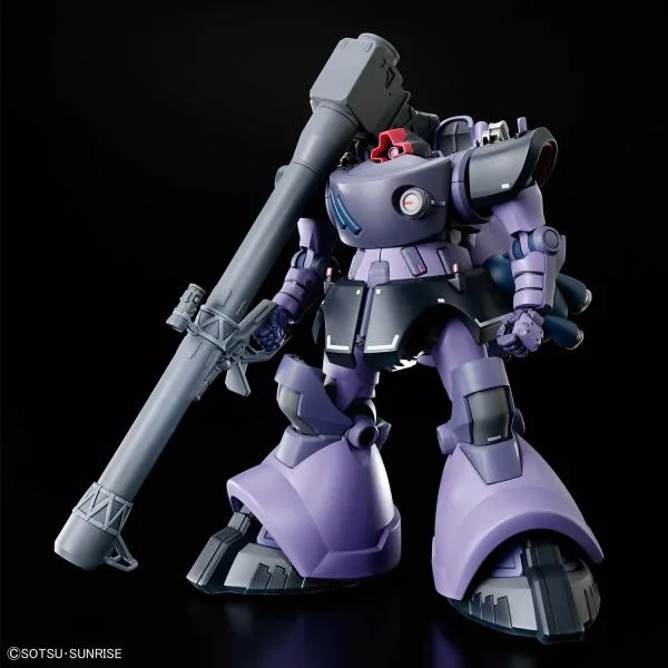 バンダイスピリッツ 2773826 HG 機動戦士Gundam GQuuuuuuX 9 1/144 MS-09 リック・ドム ガイア機/オルテガ機(GQ)ガンプラ