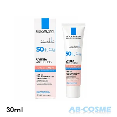 日焼け止め ラ ロッシュポゼ LA ROCHE POSAY UVイデア XL プロテクショントーンアップ ローズ+ SPF50+/PA++++ 30ml 化粧下地 UVケア プライマー