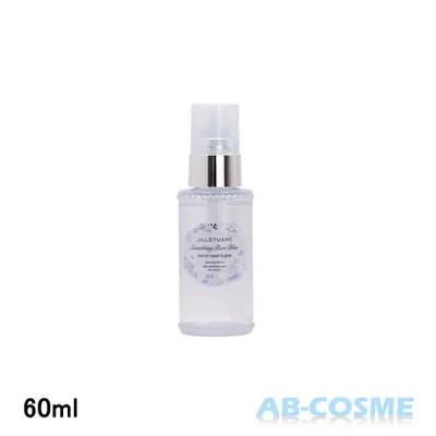 ヘアオイル ジルスチュアート JILL STUART サムシングピュアブルー ヘアオイル リペア&グロウ 60ml 限定 【ゆうパケパフ】