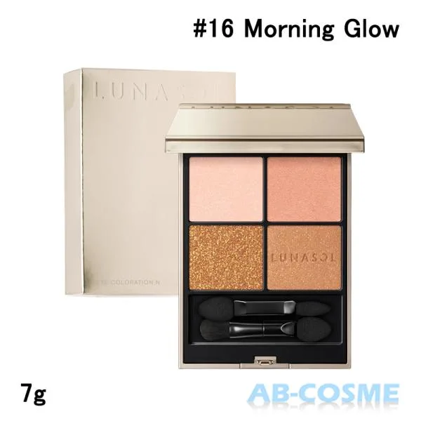パウダーアイシャドウ ルナソル LUNASOL アイカラーレーションN #16 Morning Glow モーニンググロウ 7g ☆新入荷10